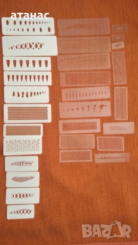 Шаблони за воблери и др. НОВИ бартер