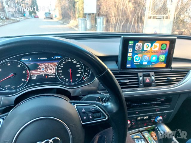 Audi A4/A5/Q5/Q7 MMI MHI2Q 2025 Maps Sat Nav Update + Apple CarPlay/Android Auto, снимка 8 - Аксесоари и консумативи - 45263603