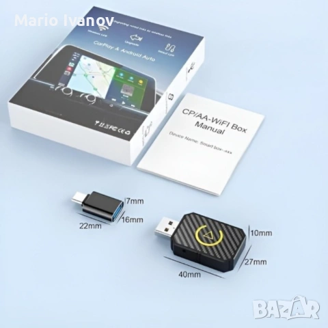 Безжичен адаптер за CarPlay и Android Auto – Plug & Play, Bluetooth 5.0, двулентов Wi-Fi 2.4/5GHz, снимка 8 - Аксесоари и консумативи - 53043447