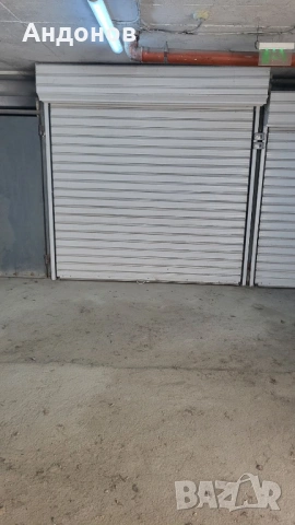 ДАВАМ ГАРАЖ ПОД НАЕМ