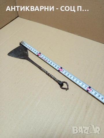 Стара Ръчно Кована Огрипка., снимка 9 - Антикварни и старинни предмети - 51044791