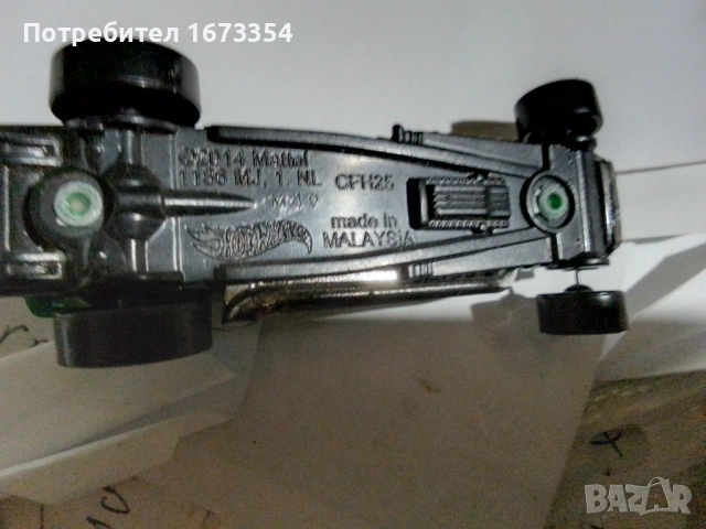 HOTWHEELS обява номер две, снимка 13 - Колекции - 51468198