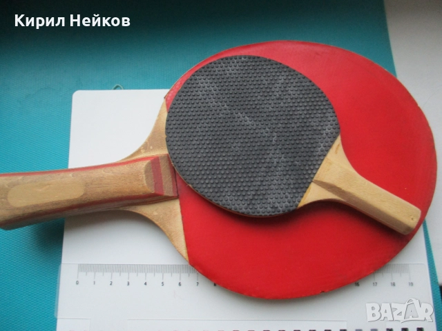 Мини хилка за майстори на тениса на маса