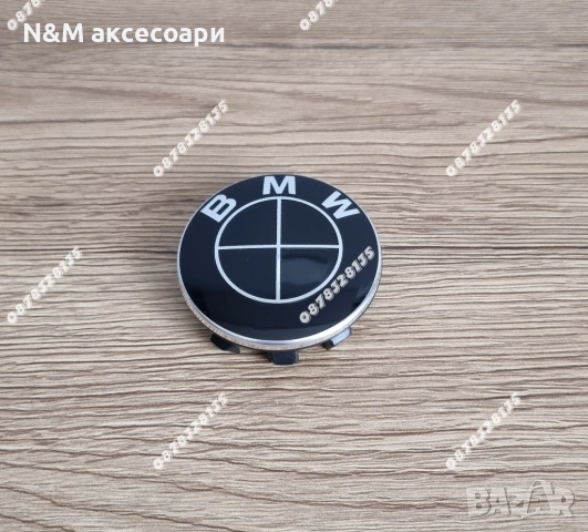 Капачки за джанти BMW 56мм чисто черни комплект 4 бр, снимка 2 - Аксесоари и консумативи - 53433627