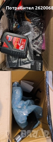 Beta X-Trainer 300, снимка 14 - Мотоциклети и мототехника - 52946790