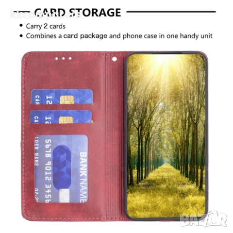 Motorola Moto G84 5G Wallet Калъф и Протектор, снимка 11 - Калъфи, кейсове - 52615634