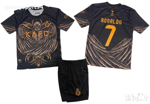 Екип Роналдо Черен 2025 Ал Насър Новия Екип Ronaldo 7 cr7 Комплект
