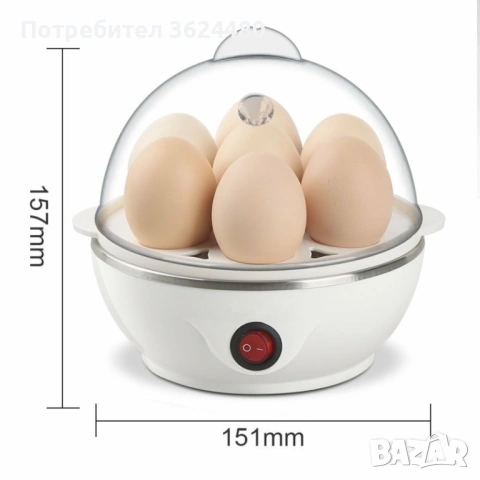 УРЕД ЗА ВАРЕНЕ НА ЯЙЦА ЗА 7БР ИЛИ 14 БР 2014, снимка 4 - Други - 53537719