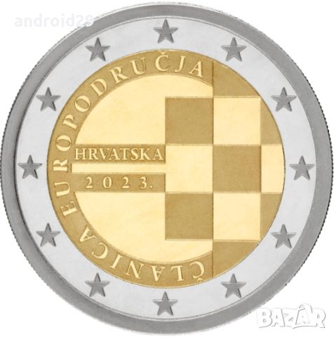 2 Евро монети (възпоменателни) емитирани 2023г, снимка 7 - Нумизматика и бонистика - 45890783