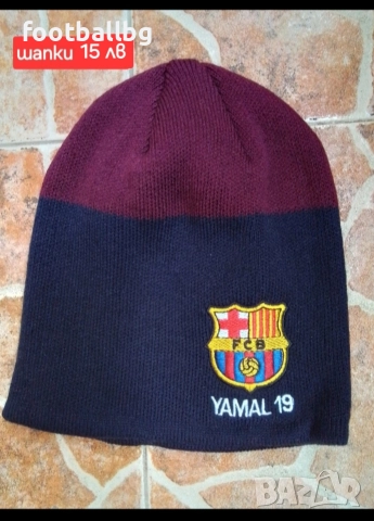 Детско юношески екипи анцузи ❤️⚽ FC BARCA , снимка 15 - Футбол - 24127550