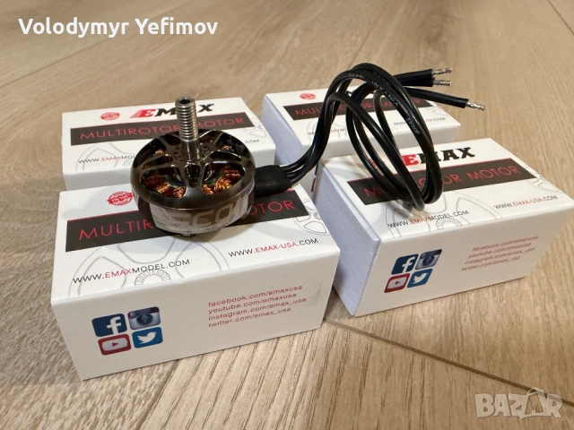 Резервни части за FPV дронове, снимка 4 - Дронове и аксесоари - 53906545