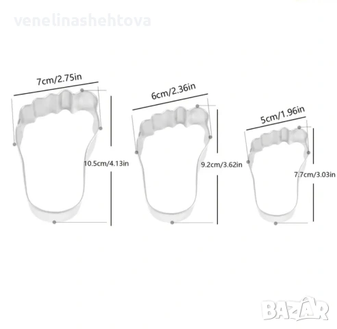 3 броя различни размери крак краче метални резци резец фондан тесто бисквитки , снимка 4 - Форми - 53348781