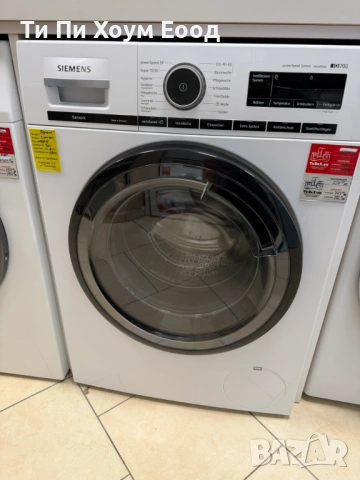 Пералня Siemens 9kg. A+++