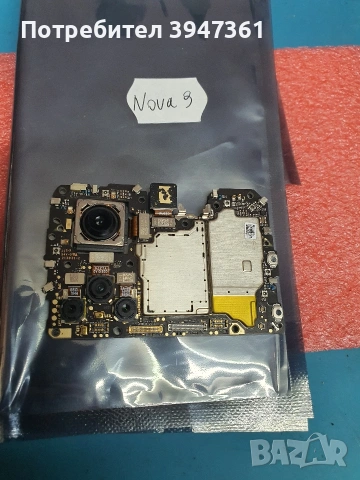 Платка за Huawei Nova 9