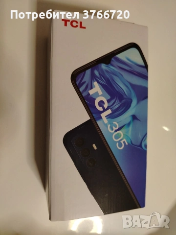 Телефон TSL-305, снимка 6 - Други - 53816352