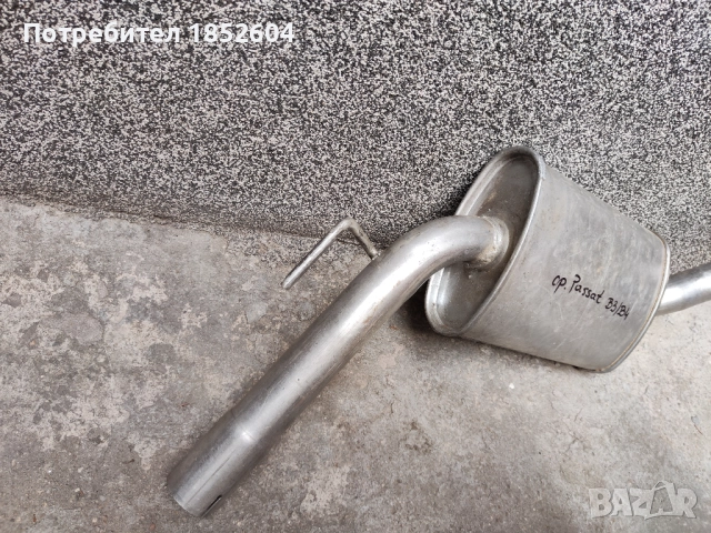 Ново средно гърне Пасат Б3/Б4, снимка 3 - Части - 52907655