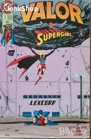 Американски комикси Супермен Superman Wonder Woman , снимка 13 - Списания и комикси - 53288369