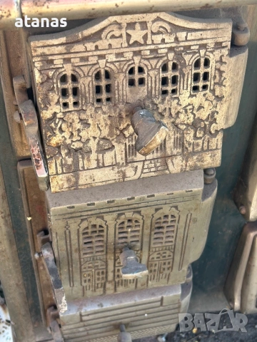 Печка вулкан