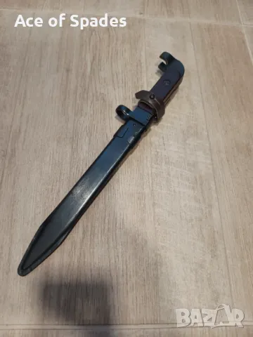 Отличен Щик Автомат Калашников , снимка 2 - Антикварни и старинни предмети - 50302787