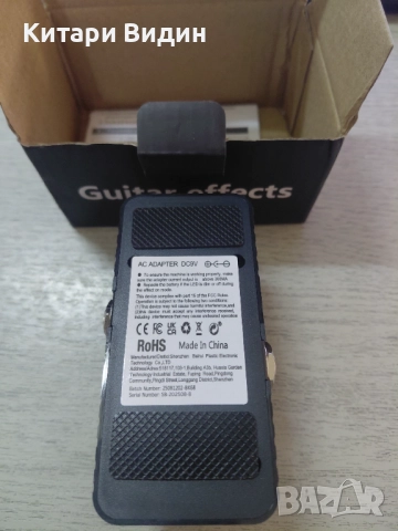 Продавам ефект за китара Analog Chorus, снимка 2 - Други - 51663189