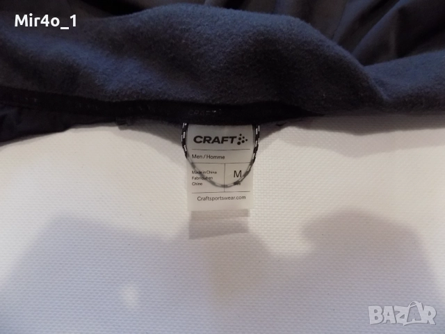 горнище craft ventair x wind яке блуза фанела худи елек суичър екип туризъм планина мъжко оригинал M, снимка 7 - Спортни дрехи, екипи - 49120943