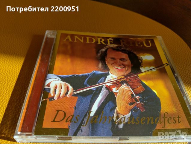 ANDRE RIEU, снимка 2 - CD дискове - 45328488