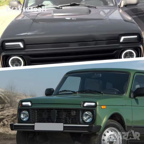 НОВИ 2 БРОЯ LED Диодни Тунинг  Мигачи Габарити Надфарници за Lada Niva, снимка 6 - Аксесоари и консумативи - 46664056