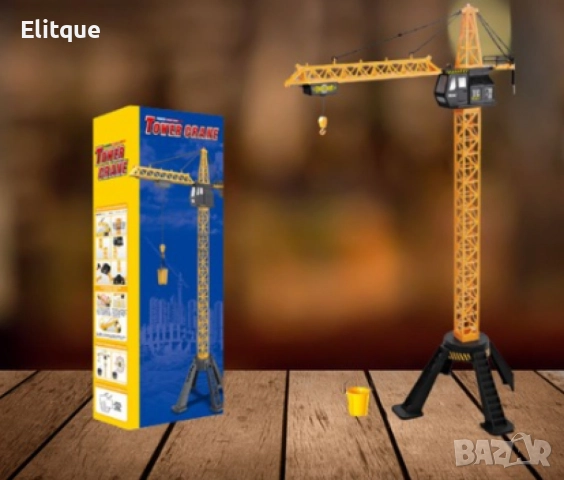 Строителен кран управлявана с RC дистанционно ,88см