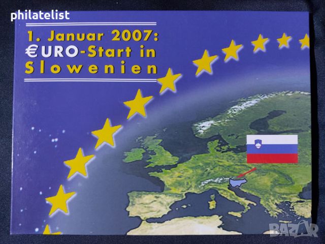 Комплектен сет - Словения в толари и Евро серия 2007 от 1 цент до 2 евро II, снимка 3 - Нумизматика и бонистика - 46698504