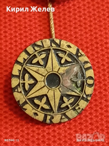 Лот 10 броя значки стари редки от соца за КОЛЕКЦИЯ ДЕКОРАЦИЯ 53497, снимка 11 - Колекции - 53364552