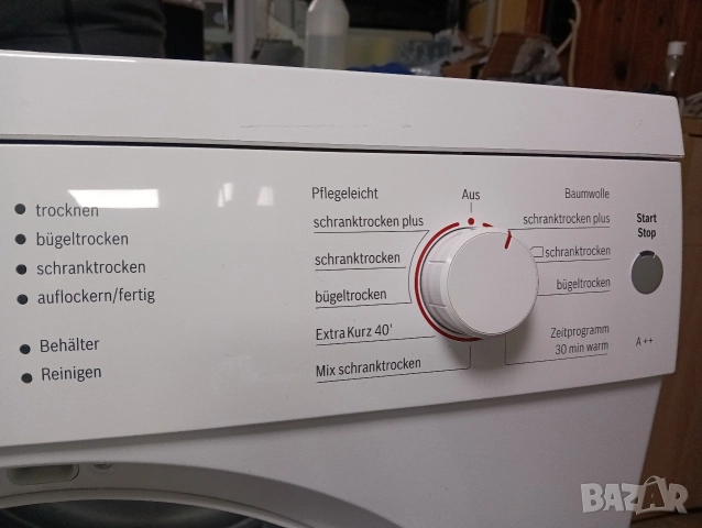 Комплект пералня и сушилня с термопомпа Бош Bosch Serie 4 Made in Germany 2 години гаранция!, снимка 11 - Перални - 52707467