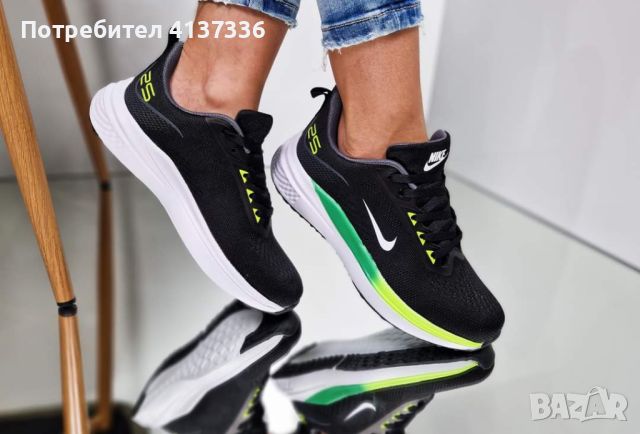 Дамски маратонки Nike Реплика ААА+, снимка 10 - Маратонки - 46337676