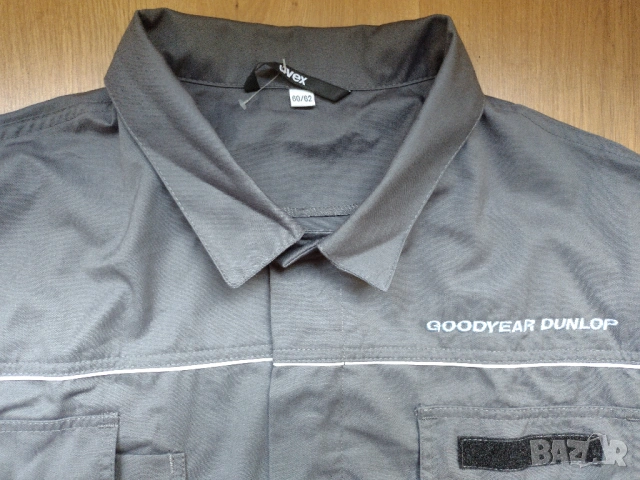 Goodyear Dunlop - работно горнище, снимка 4 - Други - 53304836