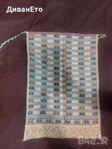 Части за сливенска носия