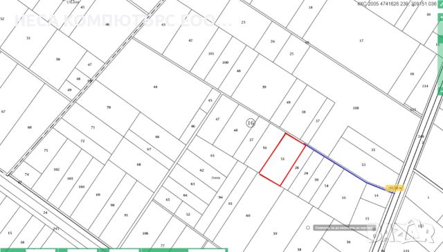 Продава се Имот от 4002 кв.м в Община Божурище Нива, Категория 4, снимка 2 - Парцели - 46675054