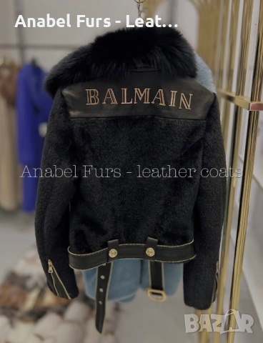 Дамски якета от естествена кожа и естествен косъм, снимка 7 - Якета - 53207610