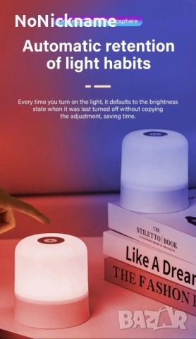 Акумулаторна преносима LED нощна лампа с дистанционно управление, настолна лампа, снимка 9 - Лед осветление - 52446818