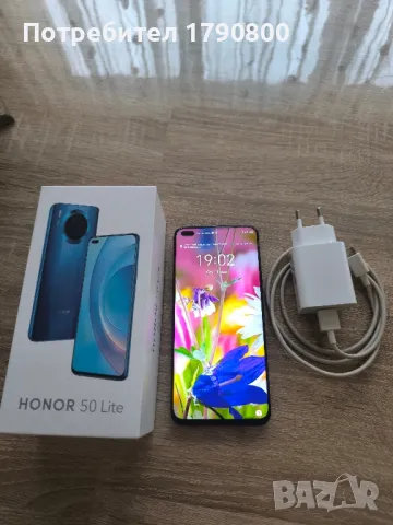 Honor 50 lite, снимка 4 - Други - 49203378