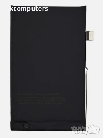Батерия за iPhone 17 6.3 ( Оригинал / 95-100% ) Баркод : 484387
