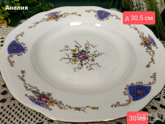 Bohemia плато (купа)