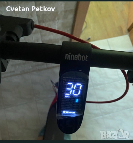 Ninebot D38e, снимка 4 - Велосипеди - 52864713