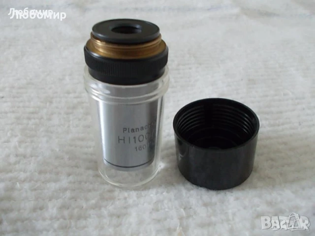 Обективи Planachromat микроскоп Carl Zeiss - списък, снимка 4 - Медицинска апаратура - 51210932