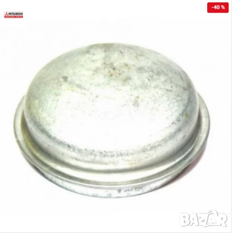 Капачка MT141127 Mitsubishi предна главина