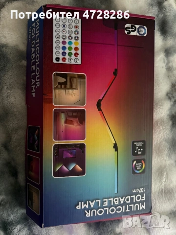 Многоцветна сгъваема LED лампа 137 см с дистанционно