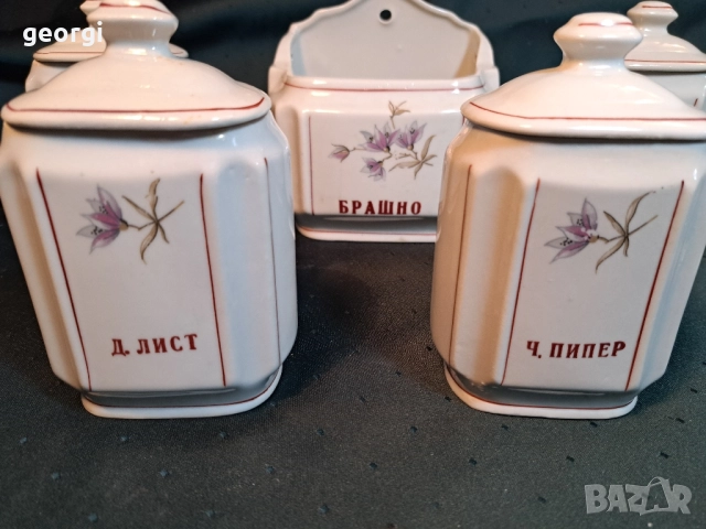 порцеланови буркани за подправки 30/3, снимка 3 - Сервизи - 52717087