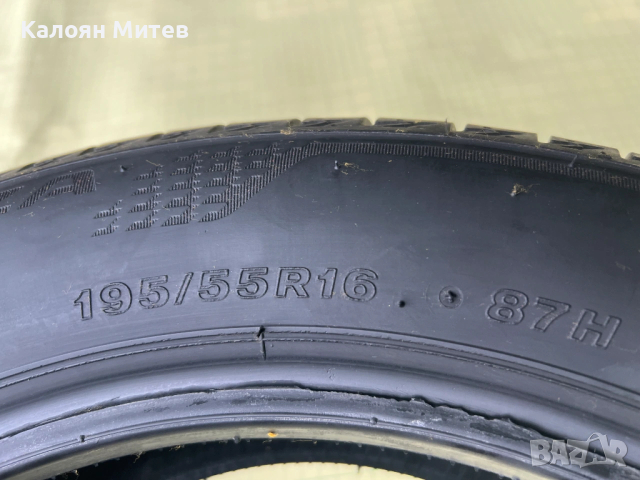 Промоция НОВИ летни гуми Bridgestone Turanza T005  -195/55 R16 87H, снимка 3 - Гуми и джанти - 53859610