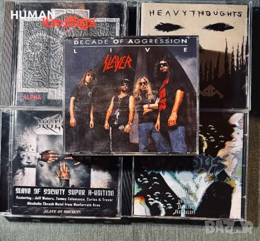 H-George - Adamas - Exodus - Cro-Mags - Slayer , снимка 1 - CD дискове - 48982265