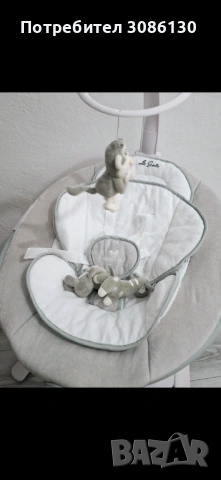 Електрическа люлка