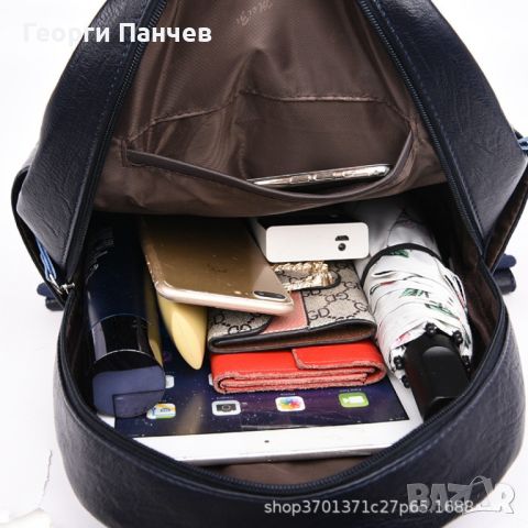Комплект 3 части дамска раница, чантичка и портмоне, снимка 3 - Чанти - 45951224