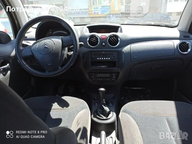 Citroen C3 Exclusive 2008, снимка 6 - Автомобили и джипове - 46857985